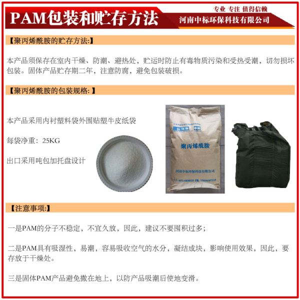 ۱ϩpamb̓(ch)18530933138